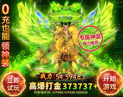 永巨资源网