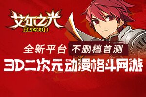 永巨资源网