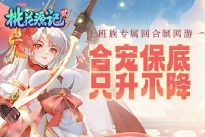 永巨资源网