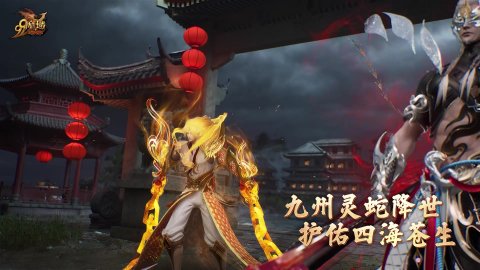 永巨资源网